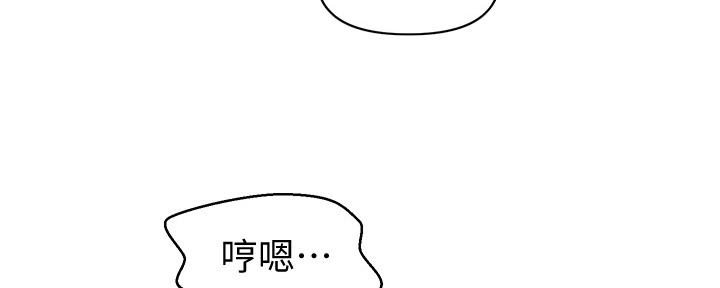 第119话140