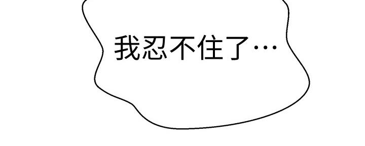 第119话142