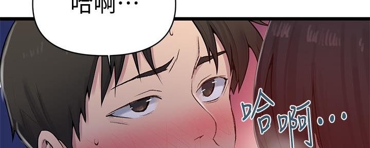 第119话144