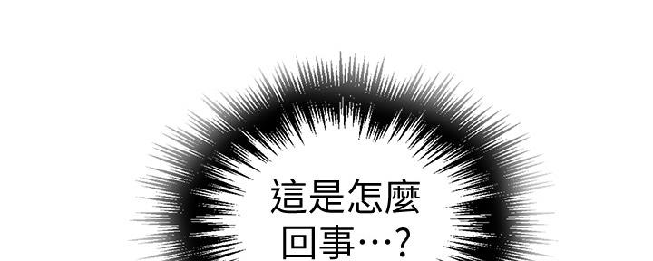 第119话147