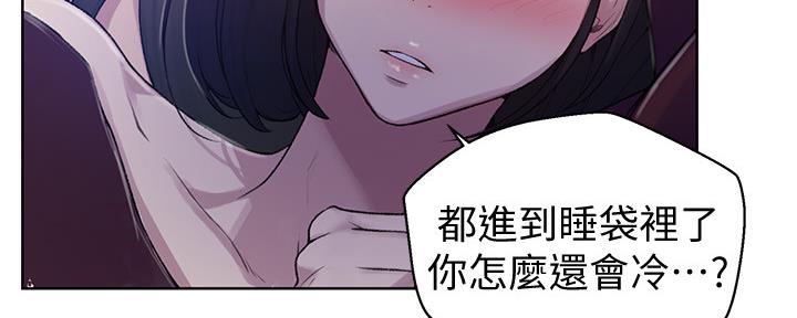 第119话15