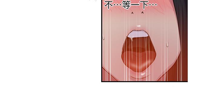 第119话152