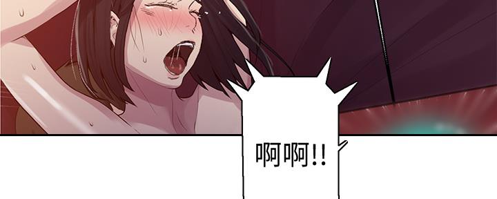 第119话155