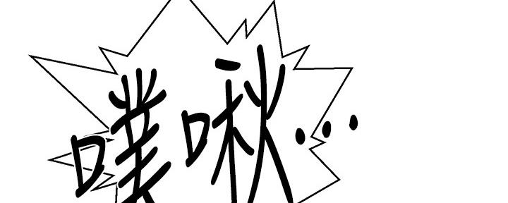 第119话157