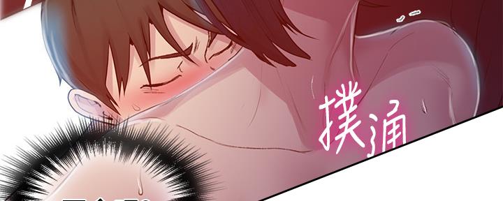 第119话160