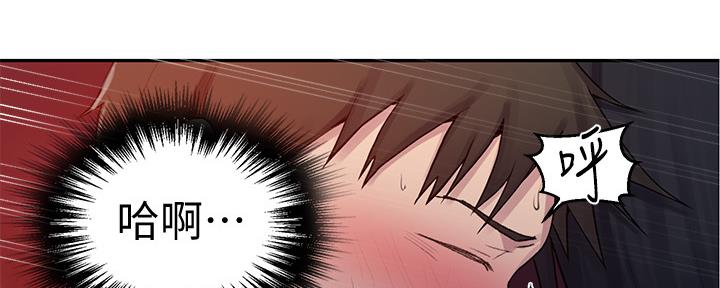 第119话164