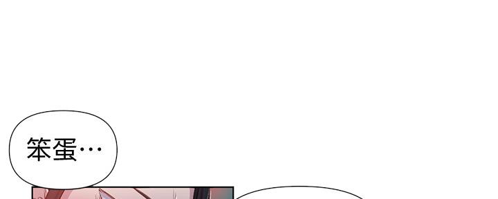 第119话22
