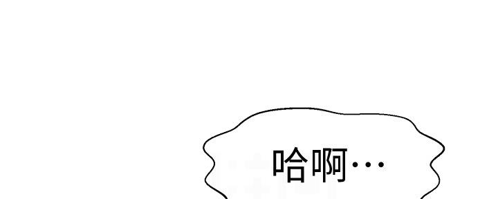 第119话26