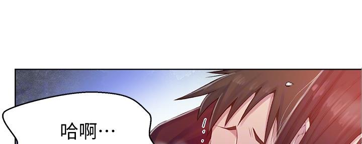 第119话33