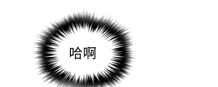 第119话39