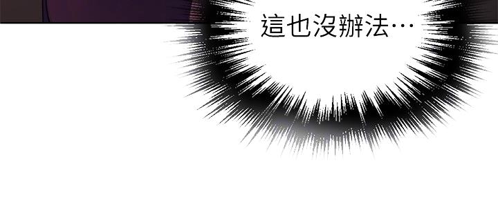 第119话45