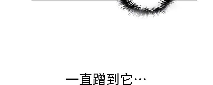 第119话48