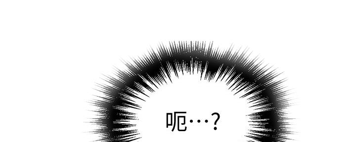 第119话56