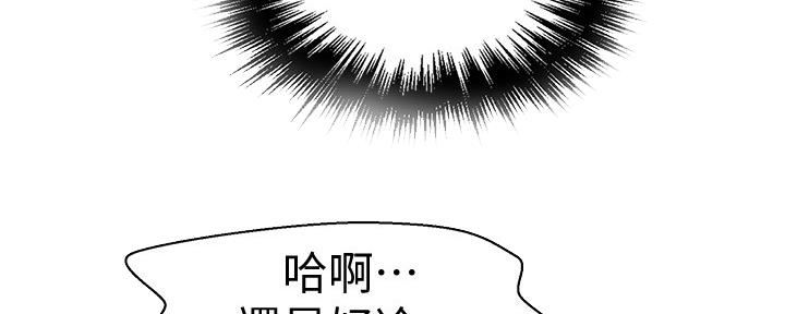 第119话57