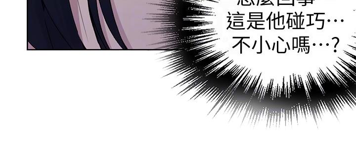 第119话61