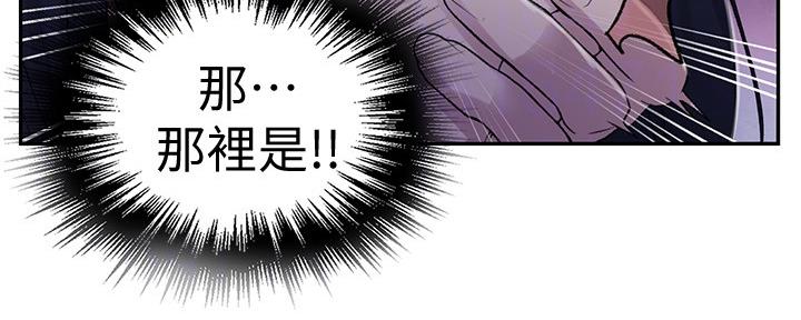 第119话65