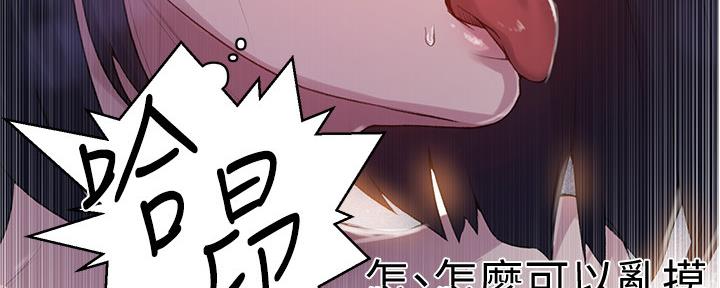 第119话69