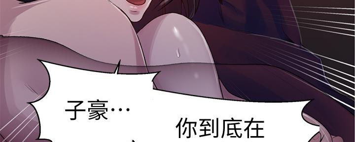 第119话72