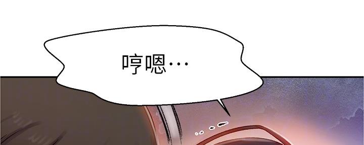 第119话91