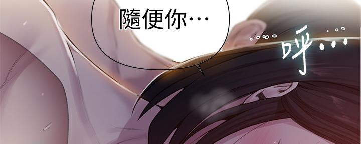 第120话105