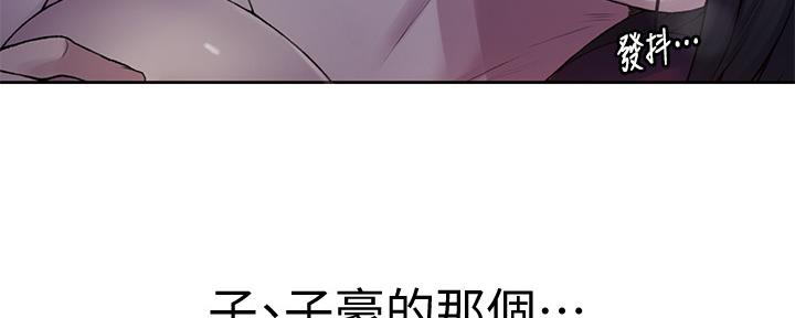 第120话11
