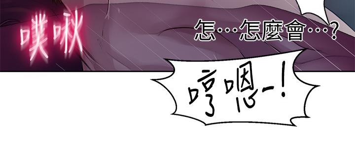 第120话114
