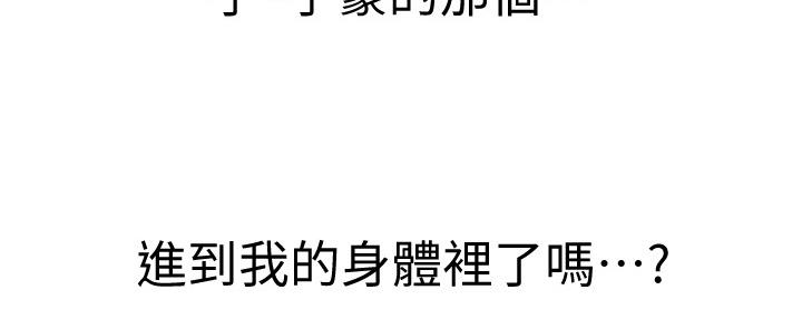第120话12