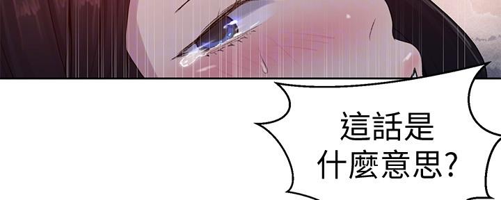 第120话122