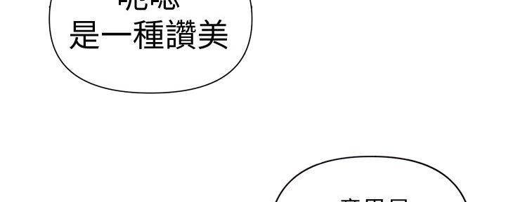 第120话124