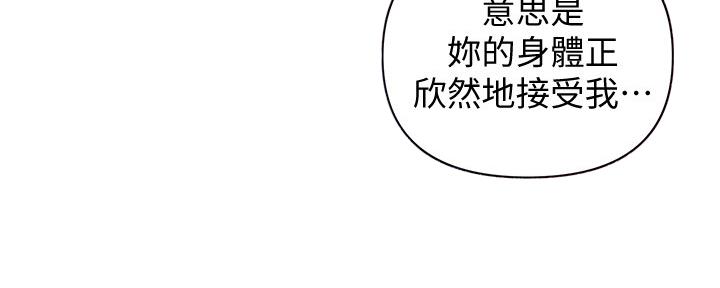 第120话125