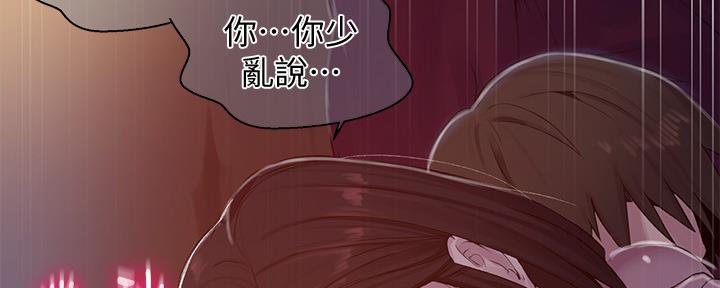 第120话128