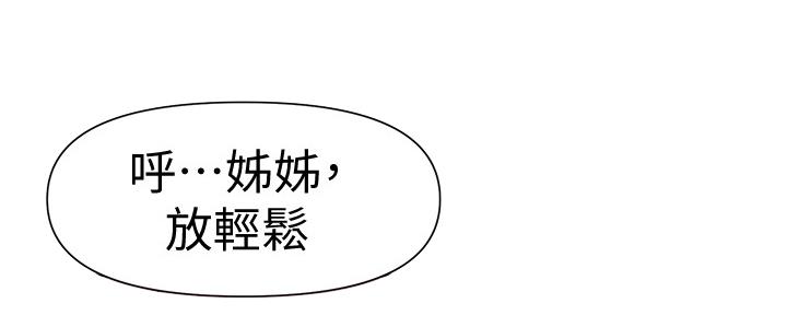 第120话130