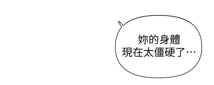 第120话131