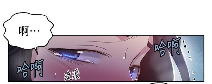 第120话138