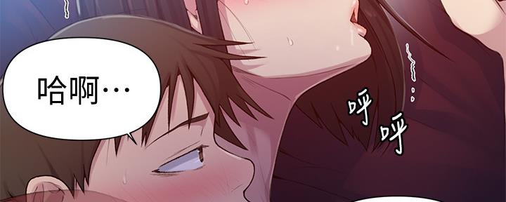 第120话14