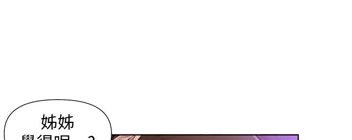 第120话16