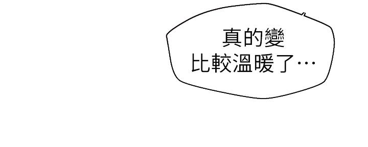 第120话19