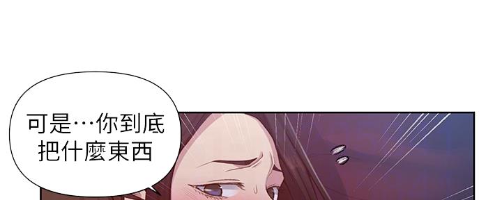 第120话20