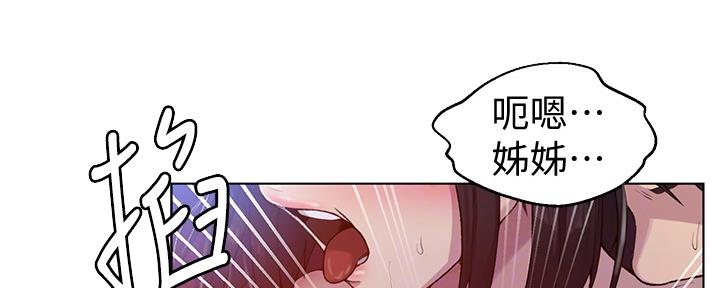 第120话23