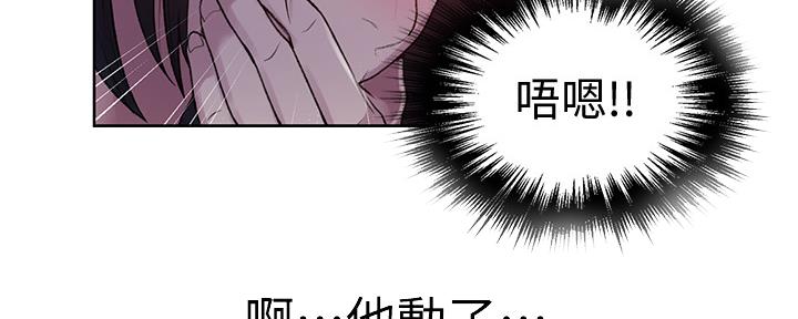第120话28