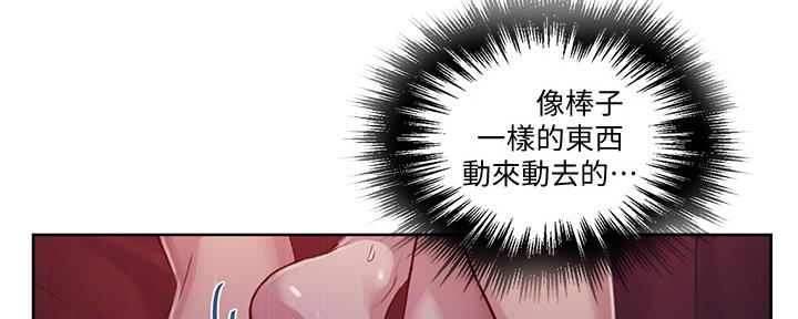 第120话30