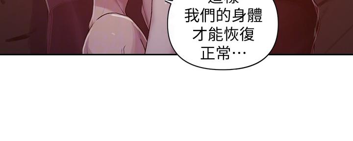 第120话34