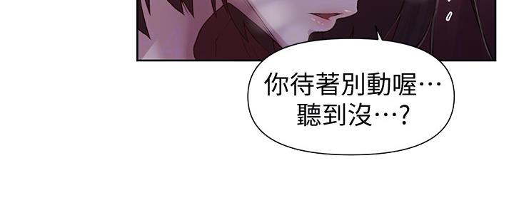 第120话41
