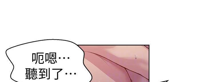 第120话42