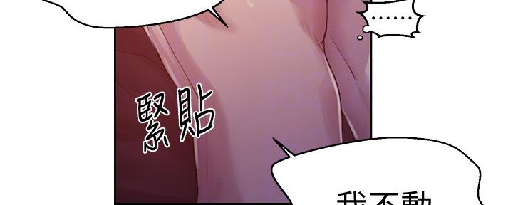 第120话43