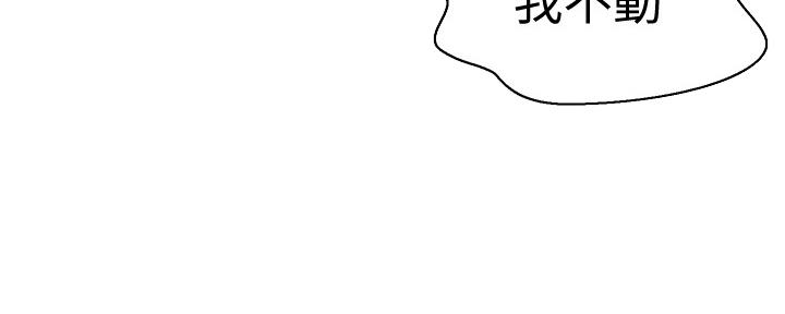 第120话44