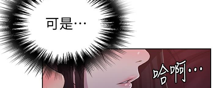 第120话49
