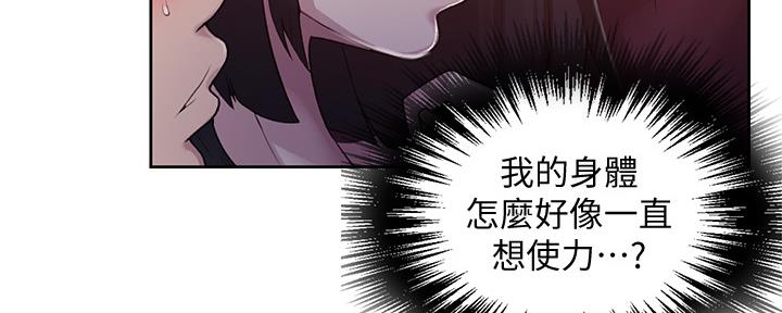 第120话50