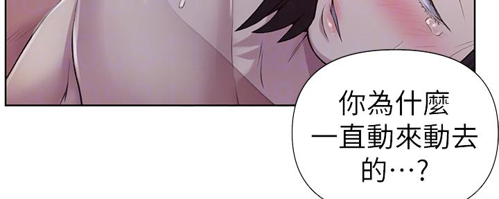 第120话56