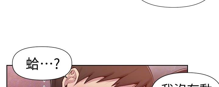 第120话57